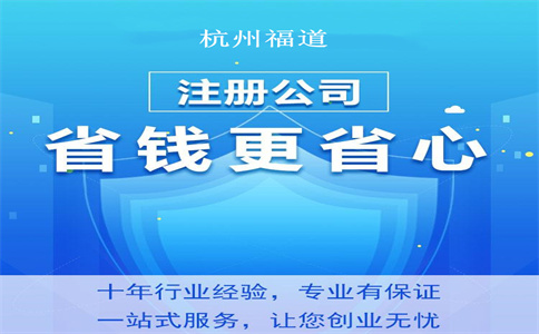 制造業中小微企業如何延緩繳納2021年第四季度部分稅費？舉例看明白