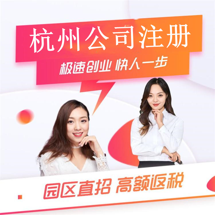 12個問答為你解讀：居民企業如何適用境外所得稅收政策