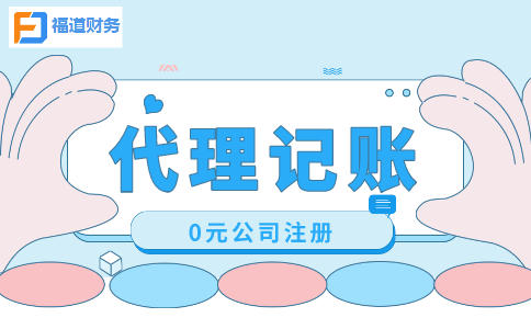 個稅年度匯算完成后，這些資料要記得留存