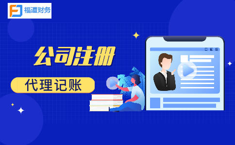 全國六部門聯合打擊留抵騙稅和出口騙稅