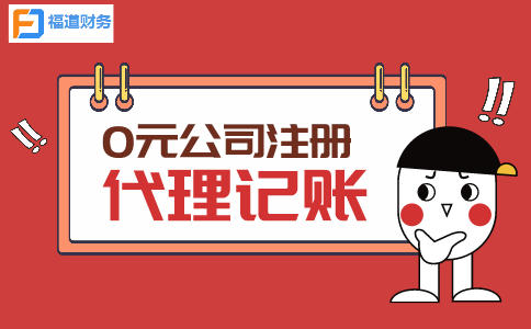 13部門聯合養老托育服務業紓困扶持若干政策措施