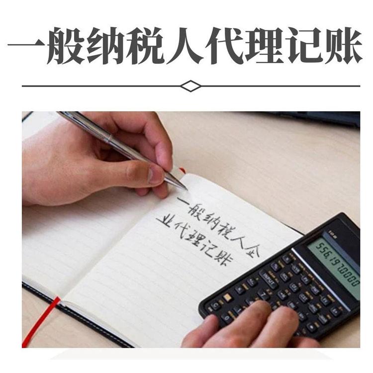 杭州公司注冊虛擬地址利與弊，費用多少錢