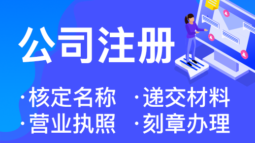 在杭州裝飾工程公司需要準(zhǔn)備什么材料