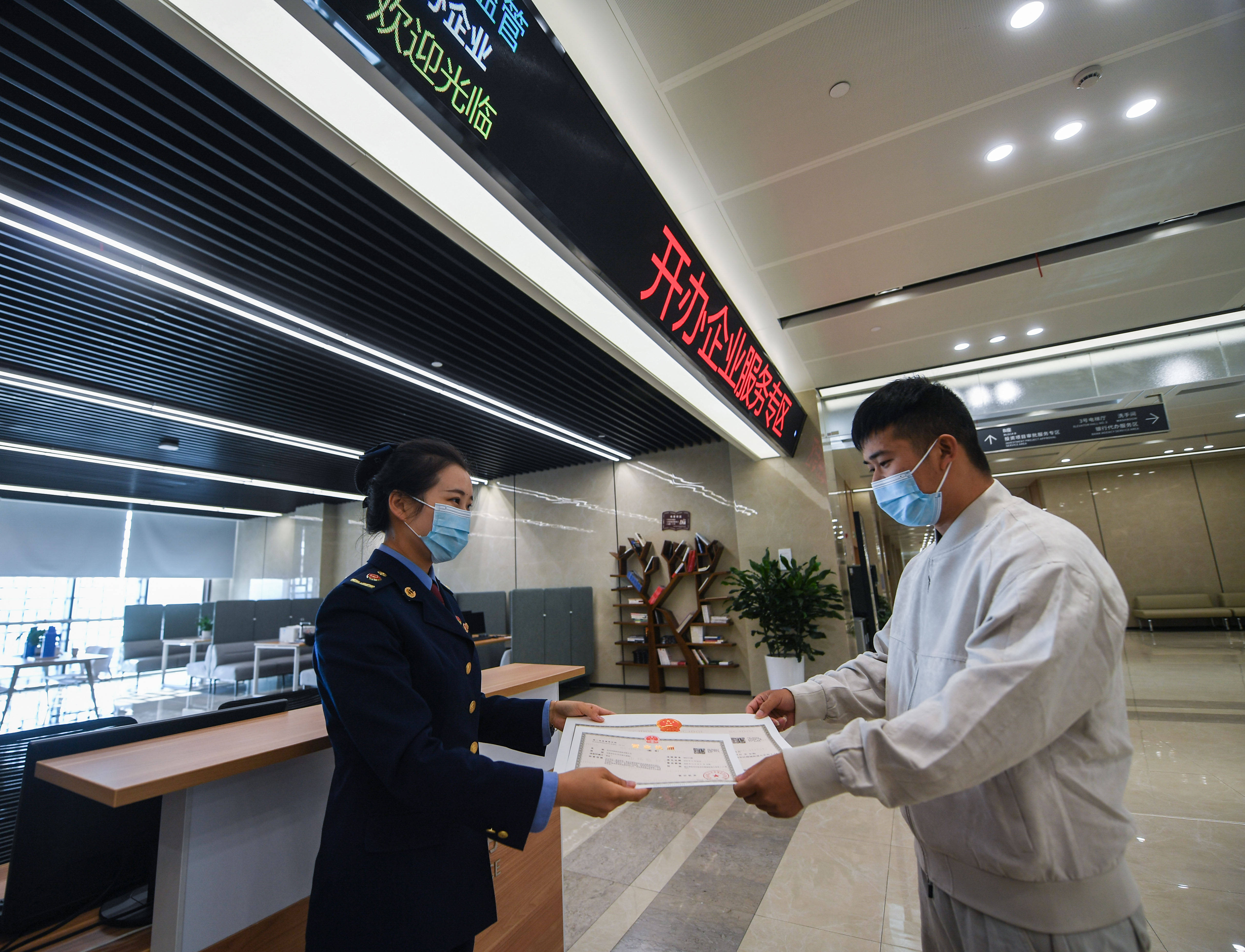 在杭州想注冊一家勞務公司要多少錢